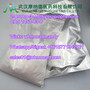 Large Stock 2-Bromo-4-Methylpropiophenone 1451-82-7/1451-83-8