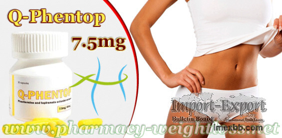 Abnehmkapseln Q-Phentop 7.5 mg zur Gewichtsreduktion
