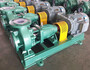 ihf fluoroplastic lining chemical industrial centrifugal pump