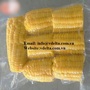 Frozen Sweet Corn From Vietnam