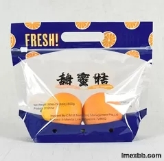 Promotional Bopp Plastic Zipper Food Packaging Bag Pouch Side Gusset For Ve