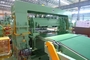 380V Steel Coil Cutting Machine