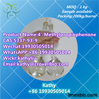 Hot sale 4'-Methylpropiophenone CAS 5337-93-9 +8619930505014
