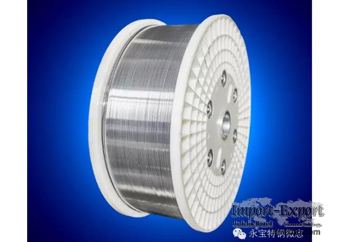 Tool Steels hot rolled wire rod
