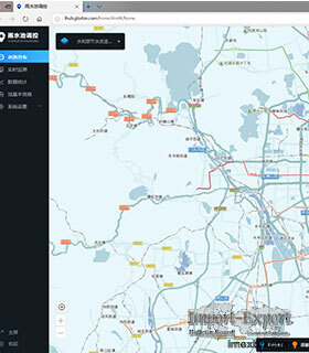  Rainwater intelligent management