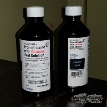 Actavis promethazine with codeine purple cough syrup