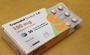  Generische Ultram 150 mg Sandoz Deutschland rezeptfrei