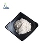 Off White 90064-10-1 Mucuna Pruriens Extract Powder For Pharmaceutical Food