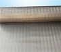 Low Carbon Steel Mesh