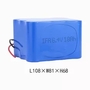 LiFePO4 6.4V 18Ah 21700 Cylindrical Lithium Ion Battery For EV PHEV