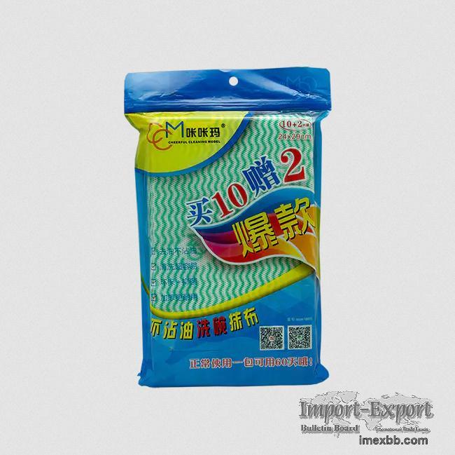 Double thickened rag