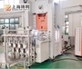12000KG 24KW Aluminium Box Making Machine 800kn SMC Pneumatic