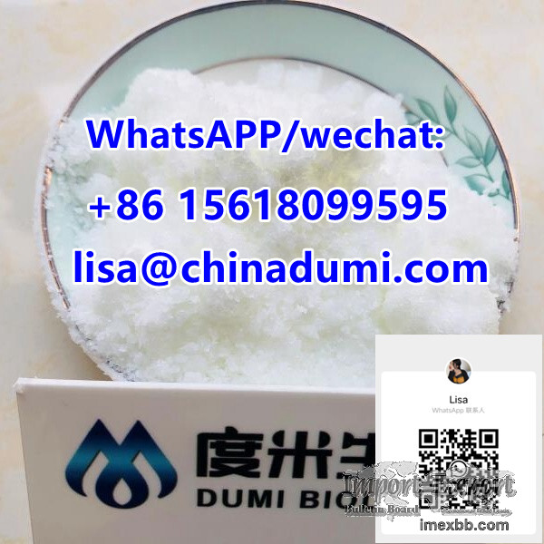 2-Bromo-4'-methylpropiophenone CAS Number	1451-82-7