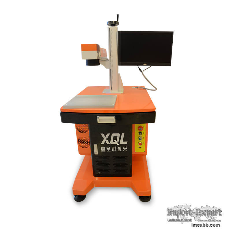 XQL-FL20-100 Fiber Laser Marking Machine