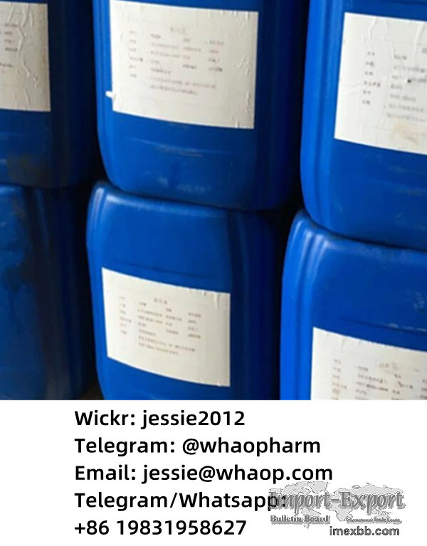 Fresch Stock PMK oil 28578-16-7 Supplier Wickr: jessie2012