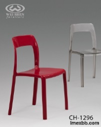 ABS Plastic Chair  CH-1296