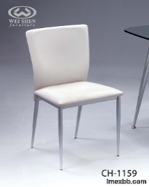 Metal Chrome Chair  CH-1159