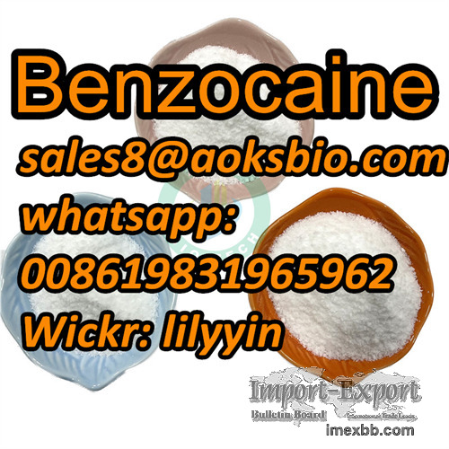 benzocaine cas 94-09-7