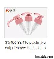 plastic big output screw lotion pump dispenser for cleaning bottle