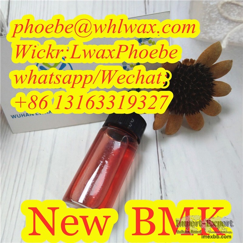 Buy High utilization New BMK Oil from whatsapp +8613163319327