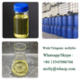 high yield  new PMK oil Cas28578-16-7 for sale Wickr mollybio