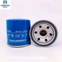 9052781 Automobile Oil Filters