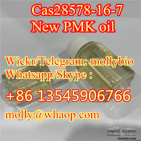 Factory delivery New PMK oil  Cas28578-16-7 /Wickr/Telegram: mollybio