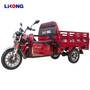 Lilong EEC Certificated Hot Sale E-Loader 3 Wheeler Electric Tricycle for C