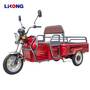 3 Wheeler E-Rickshaw Loader Electric Tricycle for Cargo