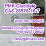 PMK Glycidate CAS 28578-16-7Wickr nancyj21
