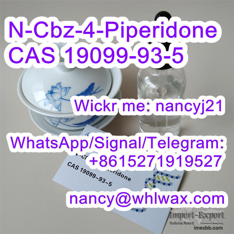 N-Cbz-4-Piperidone CAS 19099-93-5 Wickr nancyj21