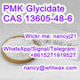 PMK Glycidate CAS 13605-48-6 Wickr nancyj21