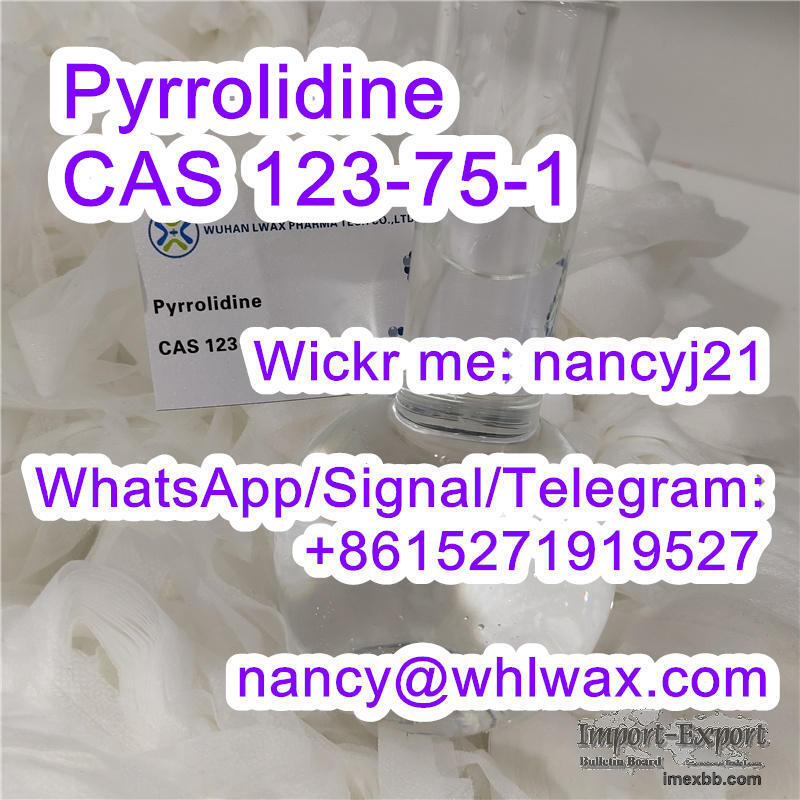 Pyrrolidine CAS 123-75-1 Wickr nancyj21