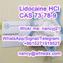 Lidocaine HCl CAS 73-78-9 Wickr nancyj21