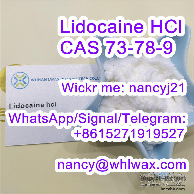 Lidocaine HCl CAS 73-78-9 Wickr nancyj21