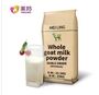 Food Additive Sterilized 25kg Dry Goat Milk Powder