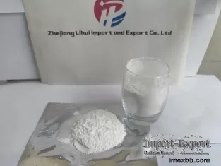 C17H22BrNO3 API Raw Material 1953-04-4 Galantamine Hydrobromide