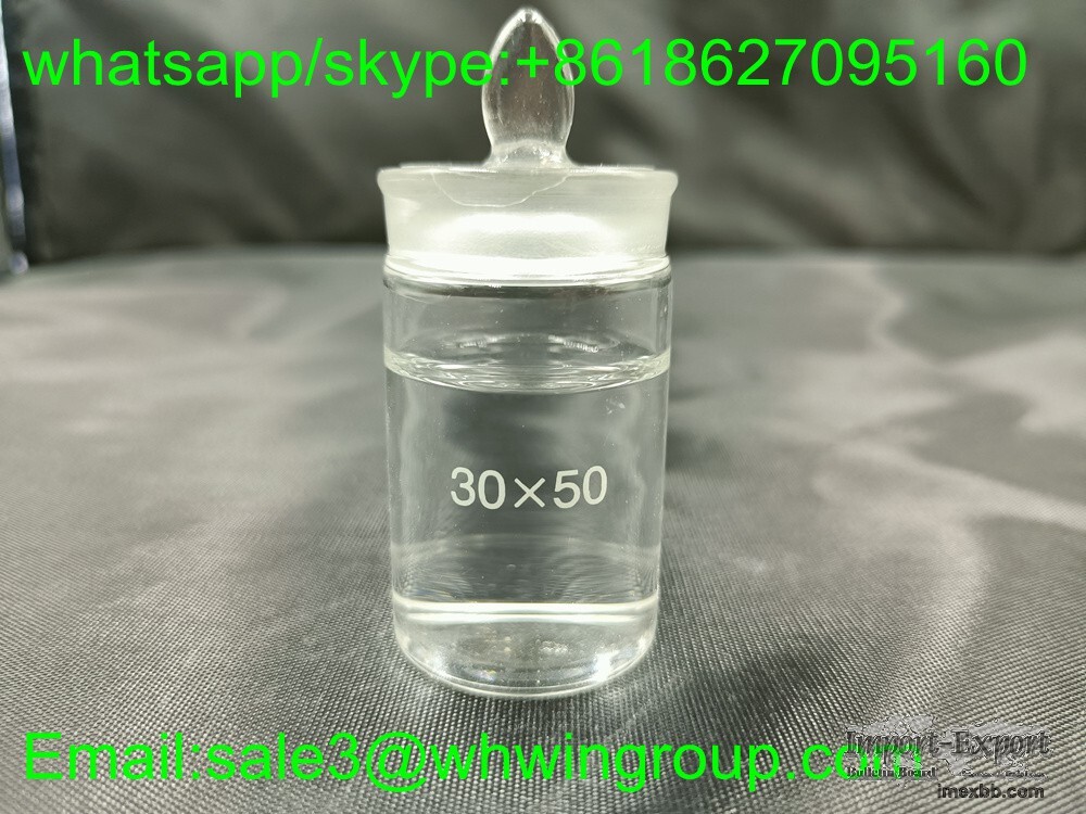 Gamma-Butyrolactone (GBL) CAS 96-48-0