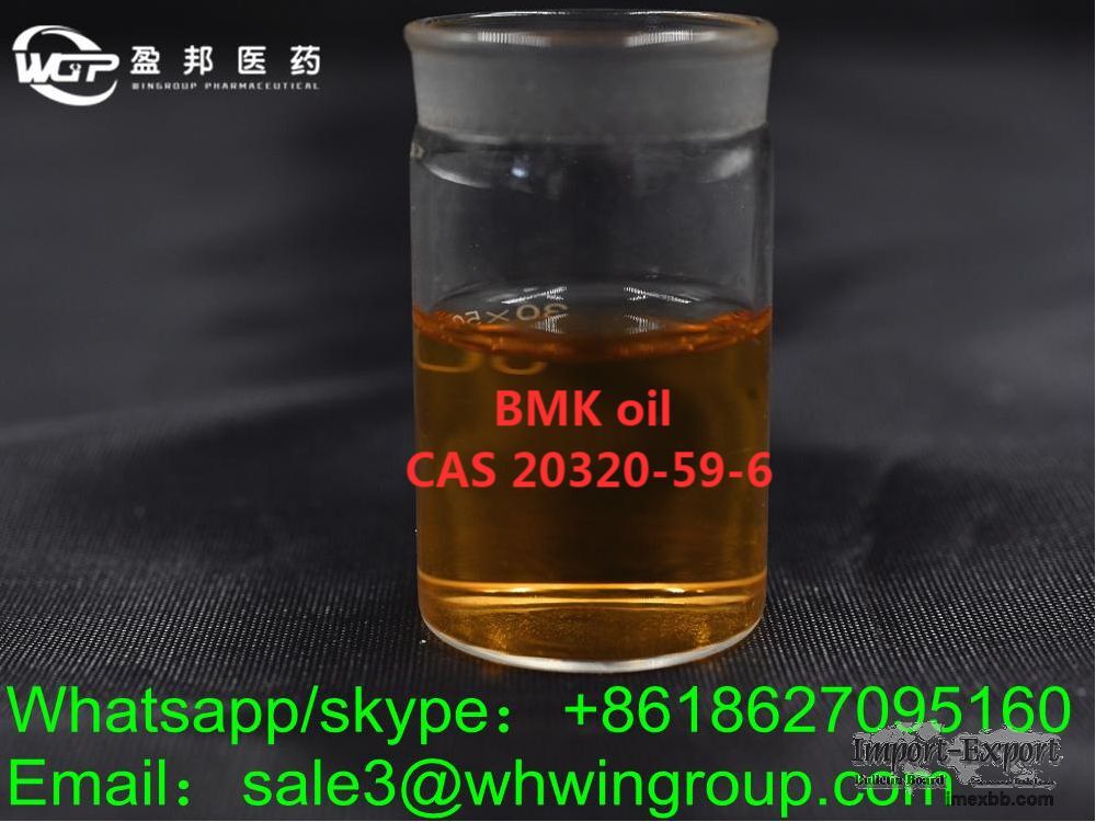 Diethyl(phenylacetyl)malonate new BMK oil CAS 20320-59-6