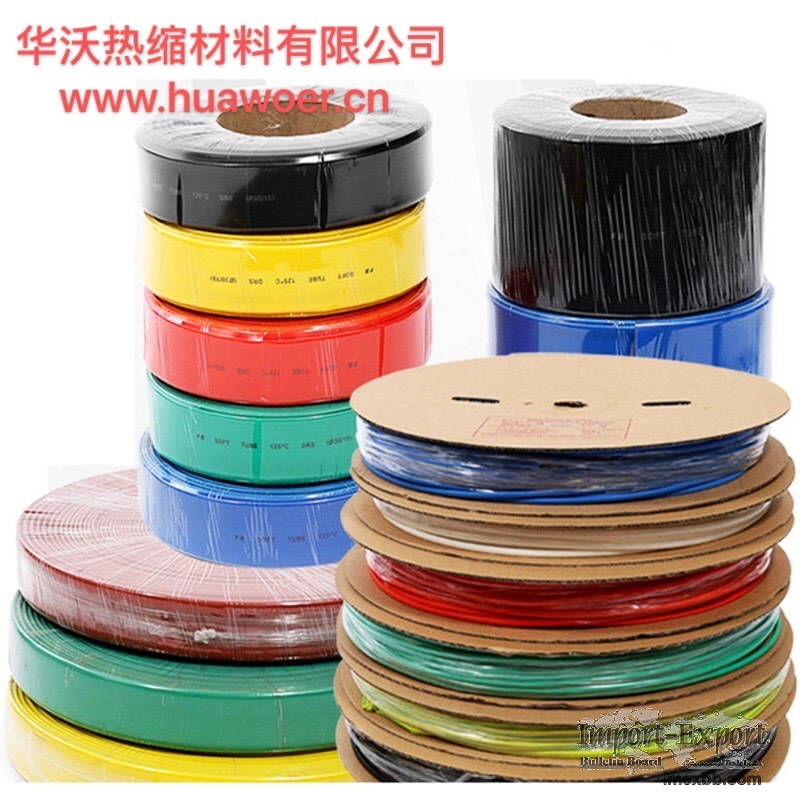 Heat shrinkable tube with glue