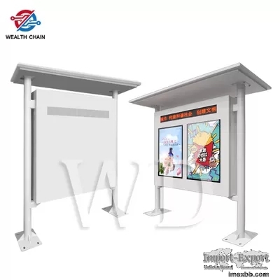 4000cd/M2 Outdoor LCD Digital Signage
