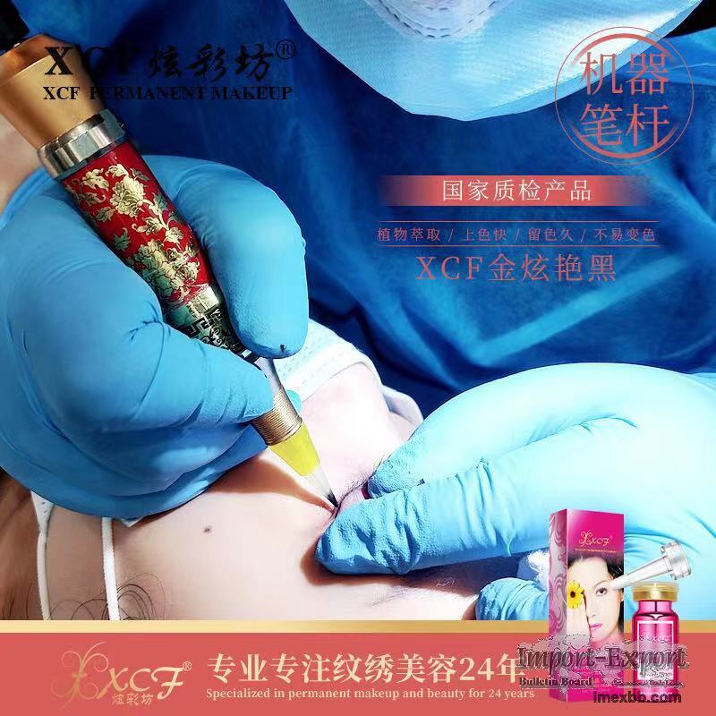 Chinese XCF the first class permanent makeup machine 