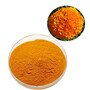 Marigold Extract Lutein 10% 20% 40% 