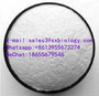 From China Supplier Pharmaceutical Chemical 1-Boc-4- (Phenylamino) CAS No 1