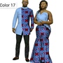 African Couple Cotton Clothing Ethnic Wax Printing Skirt and Men′s Shirt