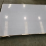 303 24 X 48 2.5 Mm Thick Stainless Steel Sheet