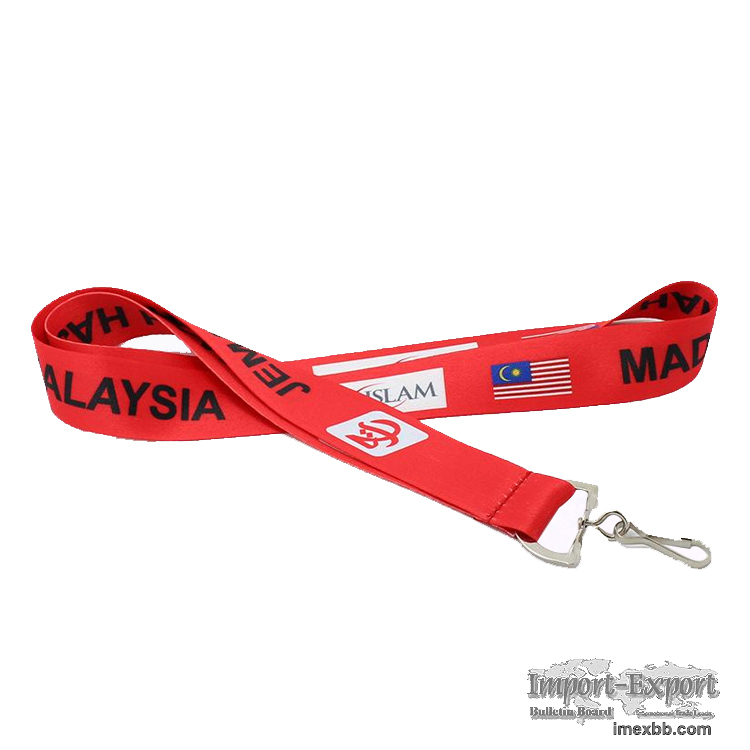 Branded Polyester Lanyard with Customized Logo
