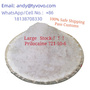 Pharmaceutical Raw Materials Prilocaine Powder