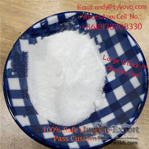 T/T Sale of 99% Purity Oxiracetam Powder Bulk Supply