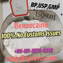 High-Quality 99% Purity Benzocaine Powder